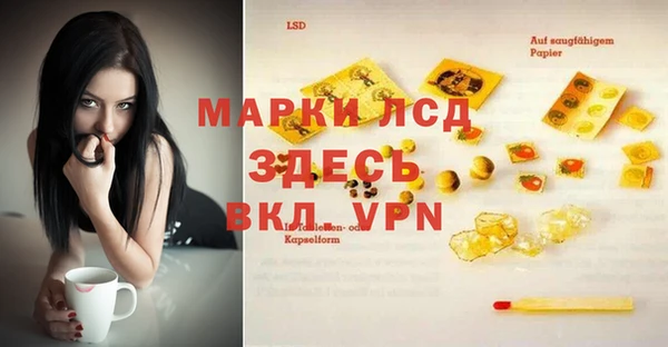 гашиш Аркадак