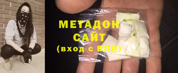 марихуана Алексин