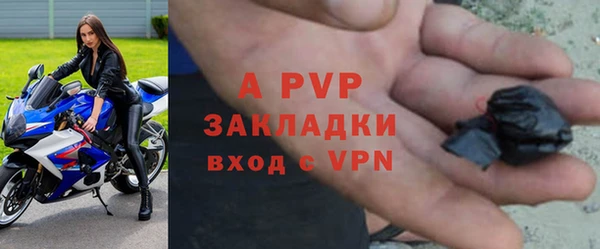 кокаин колумбия Арсеньев