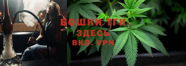 гашиш Аркадак