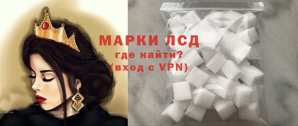дурь Армянск