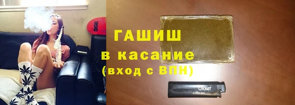 кокаин колумбия Арсеньев
