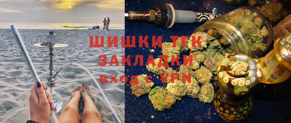 дурь Армянск