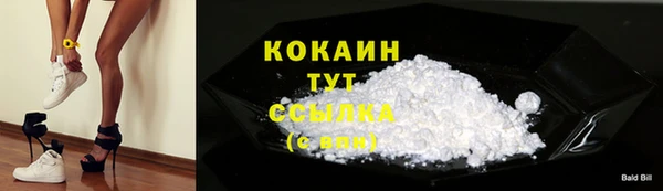 дурь Армянск