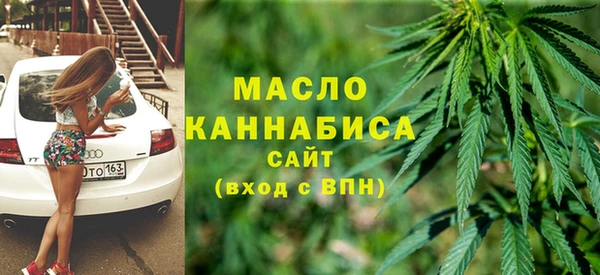 дурь Армянск