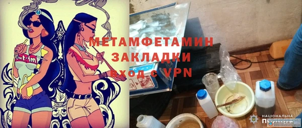 гашиш Аркадак