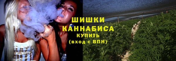 гашиш Аркадак