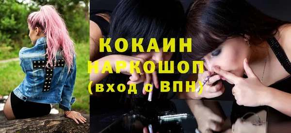 гашиш Аркадак