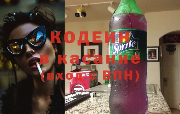 дурь Армянск