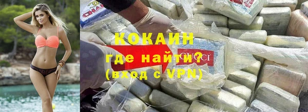 гашиш Аркадак