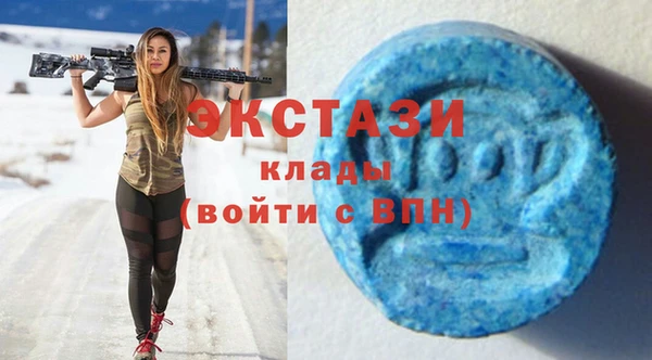 кокаин колумбия Арсеньев
