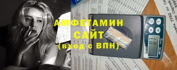 кокаин колумбия Арсеньев