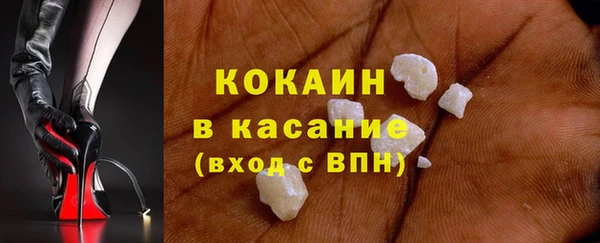 дурь Армянск