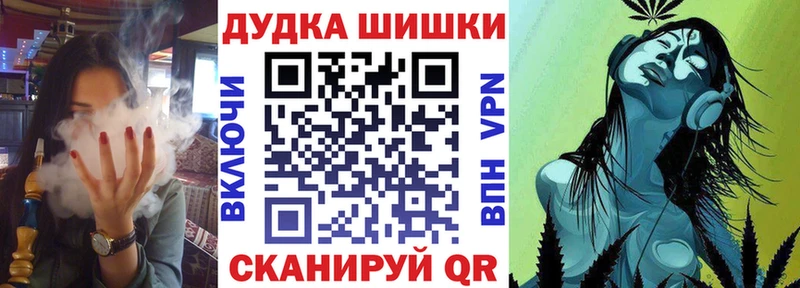 Шишки марихуана ГИДРОПОН  Артёмовск 